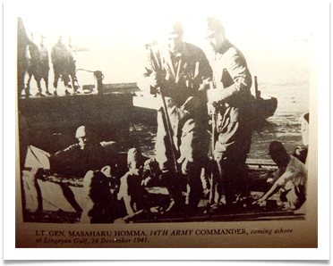 Lt. Gen. Masaharu Homma, 14th Army Commander, coming ashore at Lingayen Gulf,  December 24, 1941